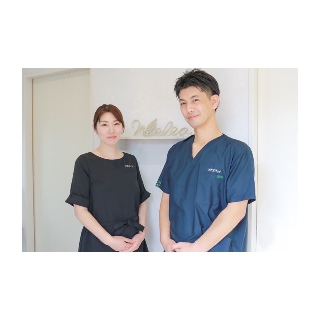 小牧市 美容鍼灸 鍼灸院 Welea ボディメンテナンスサロン ウェレア 小牧市 美容鍼灸 鍼灸院 Welea ボディメンテナンスサロン ウェレア